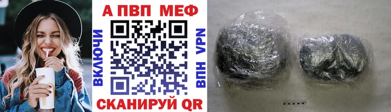 Где найти наркотики Великий Устюг Канабис  Амфетамин  Гашиш  Меф мяу мяу  COCAIN  APVP 