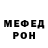 МЕТАДОН мёд HDLesus