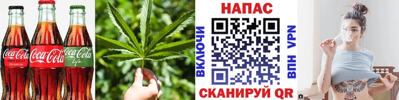 площадка состав Великий Устюг блэк спрут ONION Canna-Cookies марихуана сколько стоит