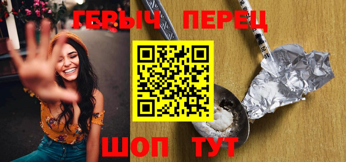 Гашиш Великий Устюг