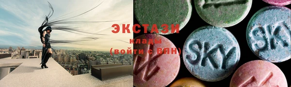 COCAINE Белоозёрский