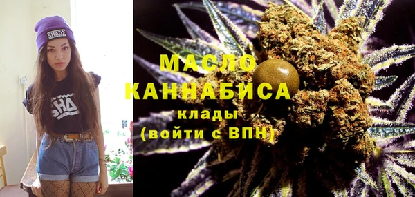 COCAINE Белоозёрский