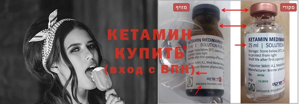 COCAINE Белоозёрский