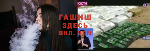 COCAINE Белоозёрский