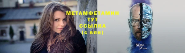 МДПВ Алагир