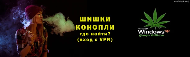 мяу мяу мука Алапаевск