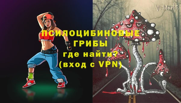 COCAINE Белоозёрский