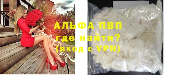 наркотики Беломорск