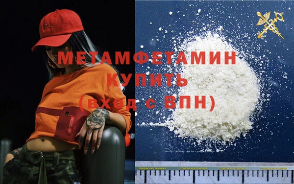 МДПВ Алагир