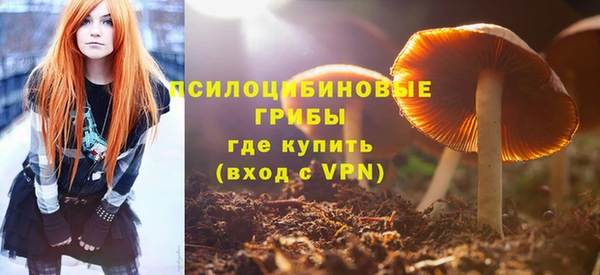COCAINE Белоозёрский