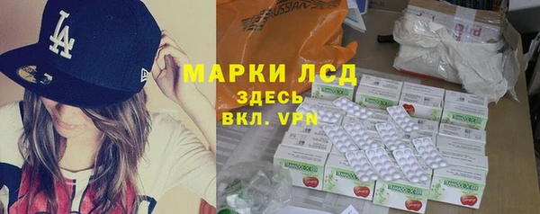 COCAINE Белоозёрский