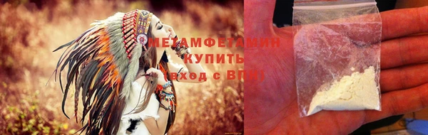 COCAINE Белоозёрский