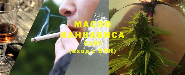COCAINE Белоозёрский
