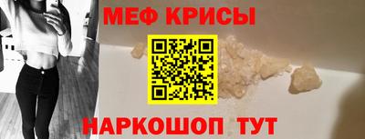 MDMA Premium VHQ Апрелевка