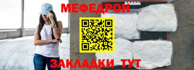 MDMA Premium VHQ Апрелевка