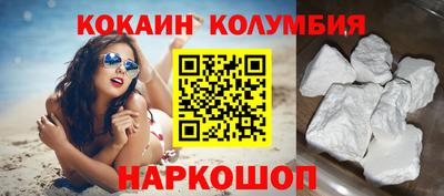 MDMA Premium VHQ Апрелевка