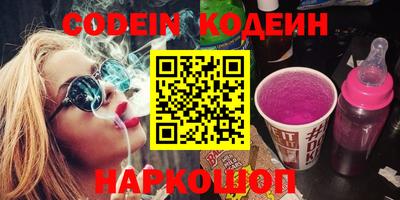 MDMA Premium VHQ Апрелевка