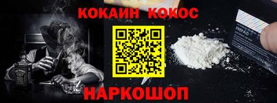 MDMA Premium VHQ Апрелевка