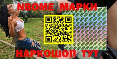 MDMA Premium VHQ Апрелевка