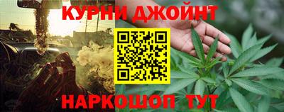 MDMA Premium VHQ Апрелевка