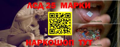 меф Апшеронск