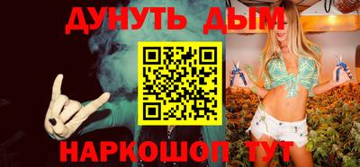 MDMA Premium VHQ Апрелевка
