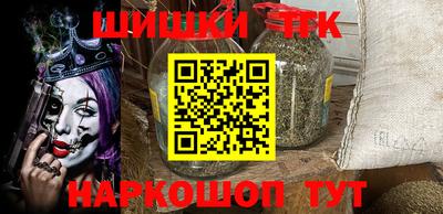 меф Апшеронск