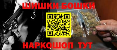 винт Аргун
