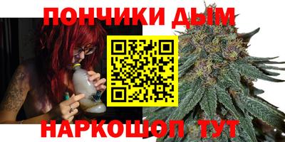 MDMA Premium VHQ Апрелевка