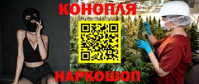 винт Аргун