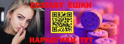 MDMA Premium VHQ Апрелевка