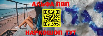 MDMA Premium VHQ Апрелевка