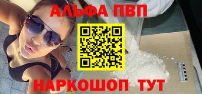 MDMA Premium VHQ Апрелевка