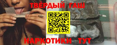 MDMA Premium VHQ Апрелевка