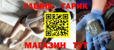 MDMA Premium VHQ Апрелевка