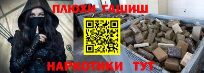 MDMA Premium VHQ Апрелевка