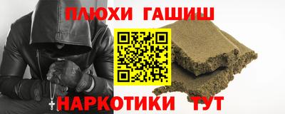 винт Аргун