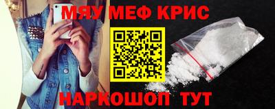 MDMA Premium VHQ Апрелевка