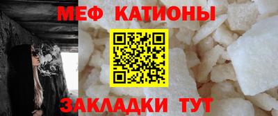 МДМА Заволжье
