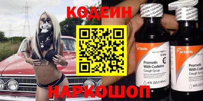 МДПВ Жуковский