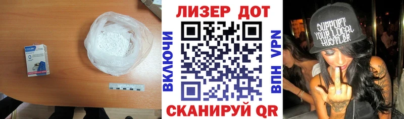 ЛСД экстази ecstasy  Великий Устюг 